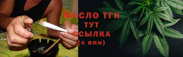 стаф Балабаново