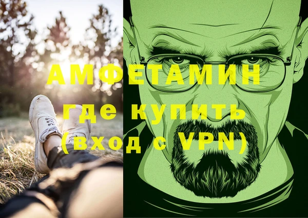 a pvp Бугульма