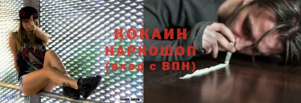 круглые Богданович